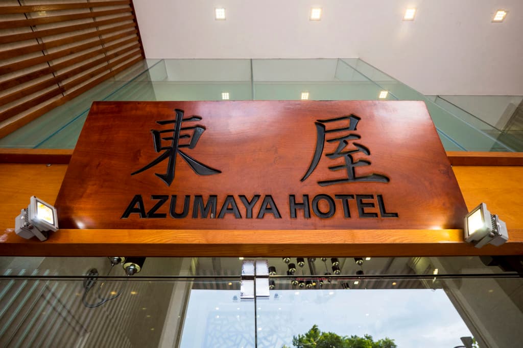 Azumaya Hotel Da Nang - main photo