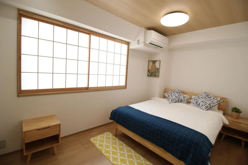 Uhome Suido Apartment - photo 20