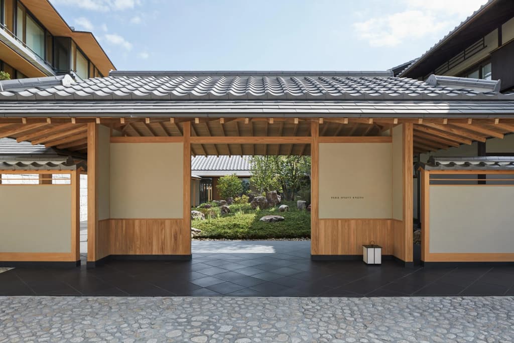 Park Hyatt Kyoto - photo 13