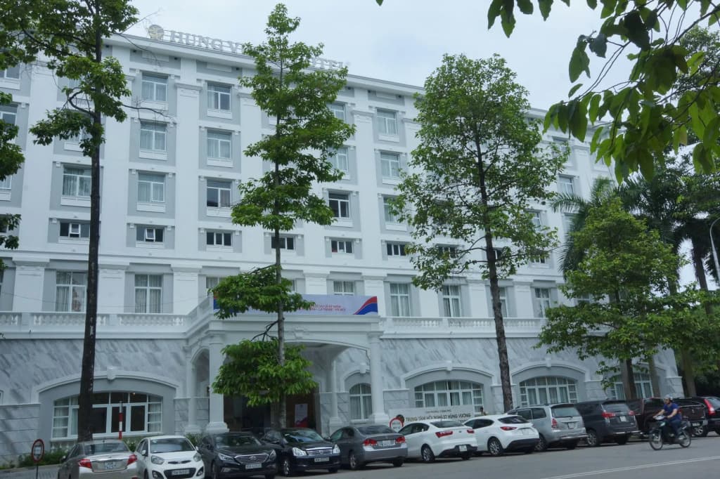 Hung Vuong Hotel - main photo