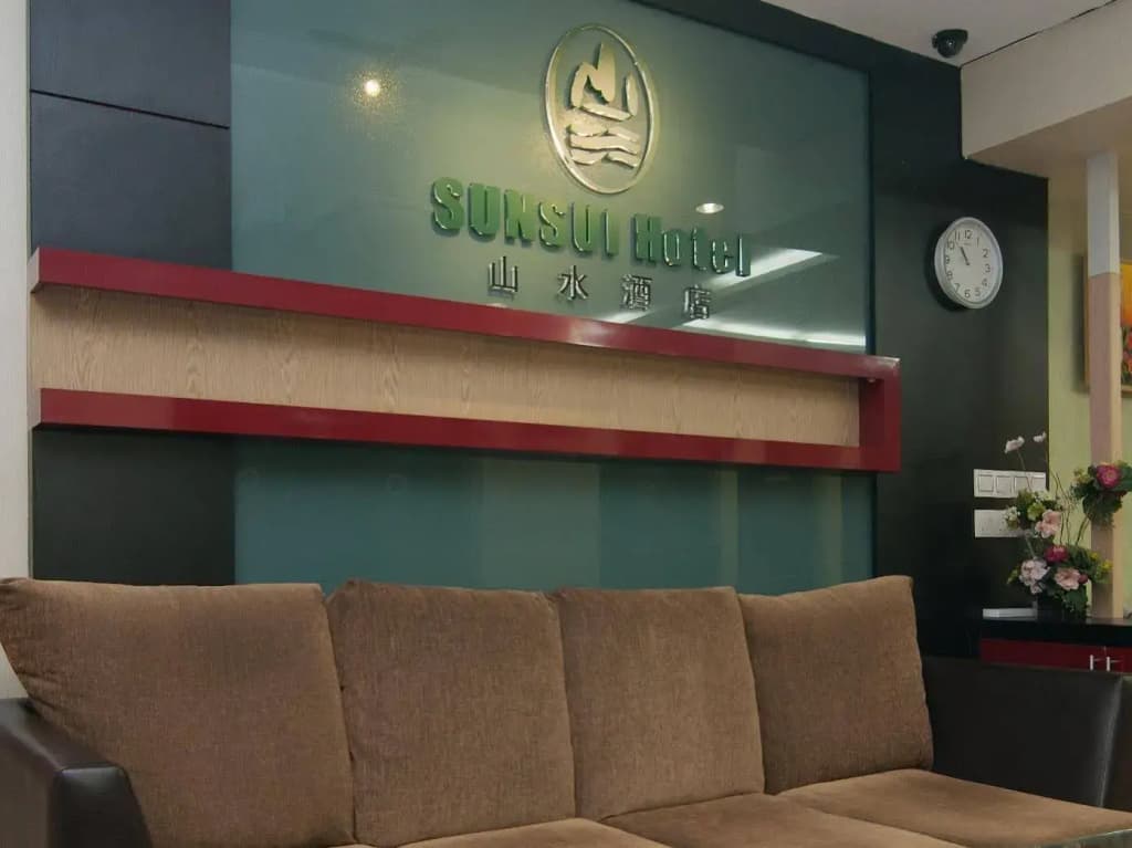De' Songket Hotel - photo 2