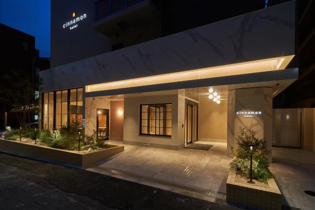 cinnamon hotel - photo 1