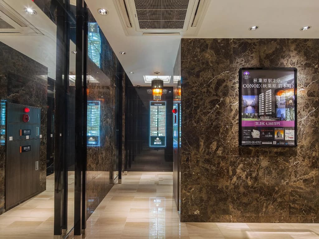APA Hotel Akihabara Ekimae - photo 16