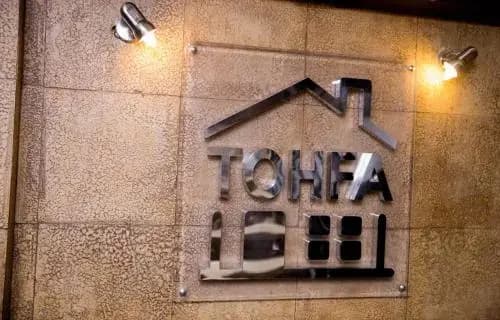Tohfa Luxury Apartment - photo 18