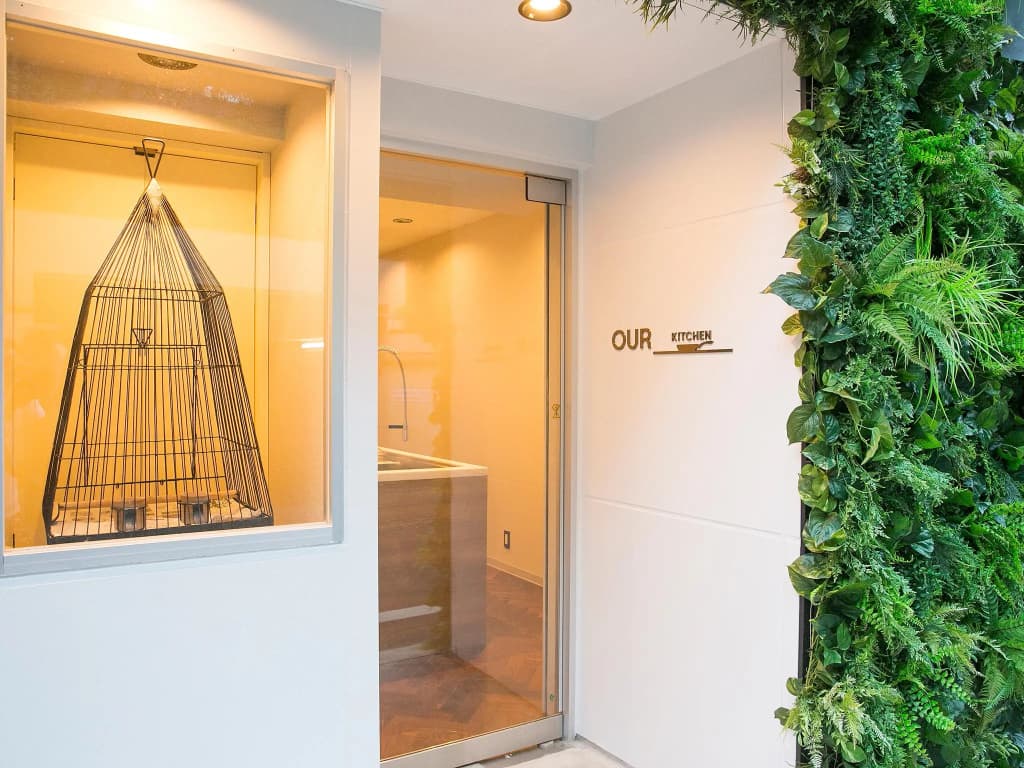 The Wardrobe Hostel Roppongi - photo 33