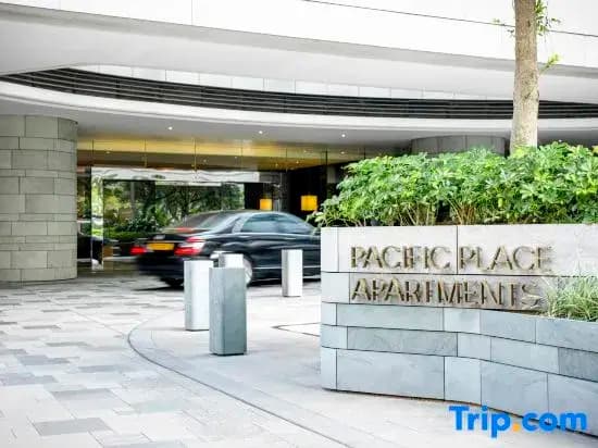 Pacific Place Apartments - photo 1