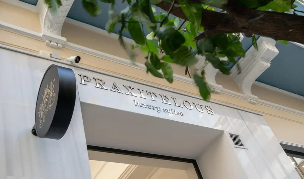 Praxitelous Luxury Suites - photo 1