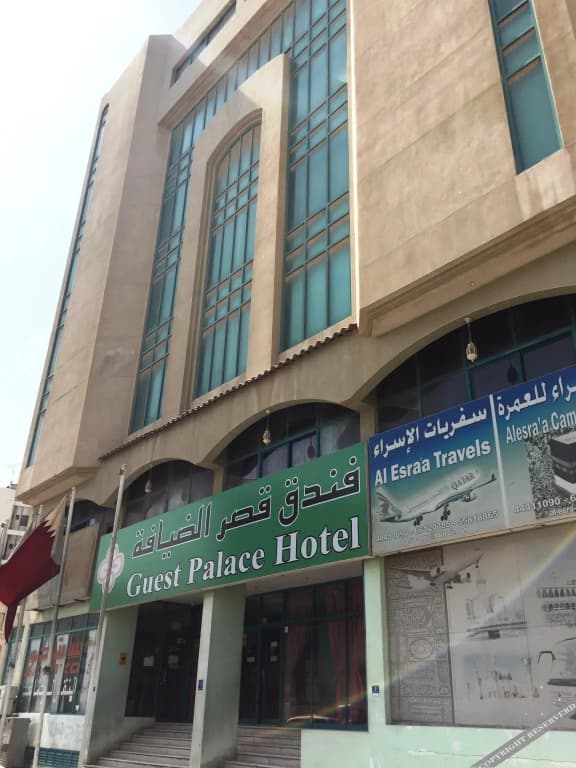 Guest Palace Hotel - photo 1