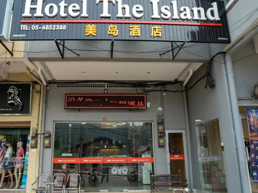 OYO 44078 The Island Hotel - main photo