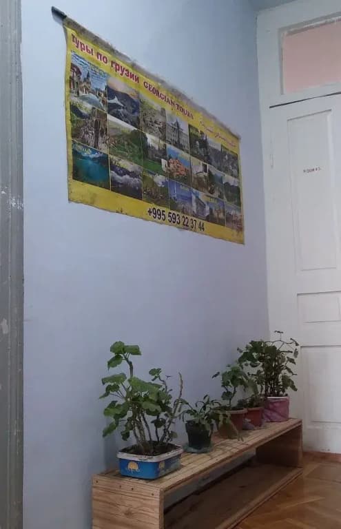 Vareron Hostel - photo 12