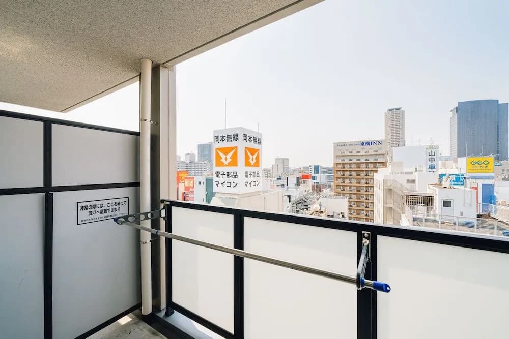 Prendre Namba AFP Apartment - photo 7