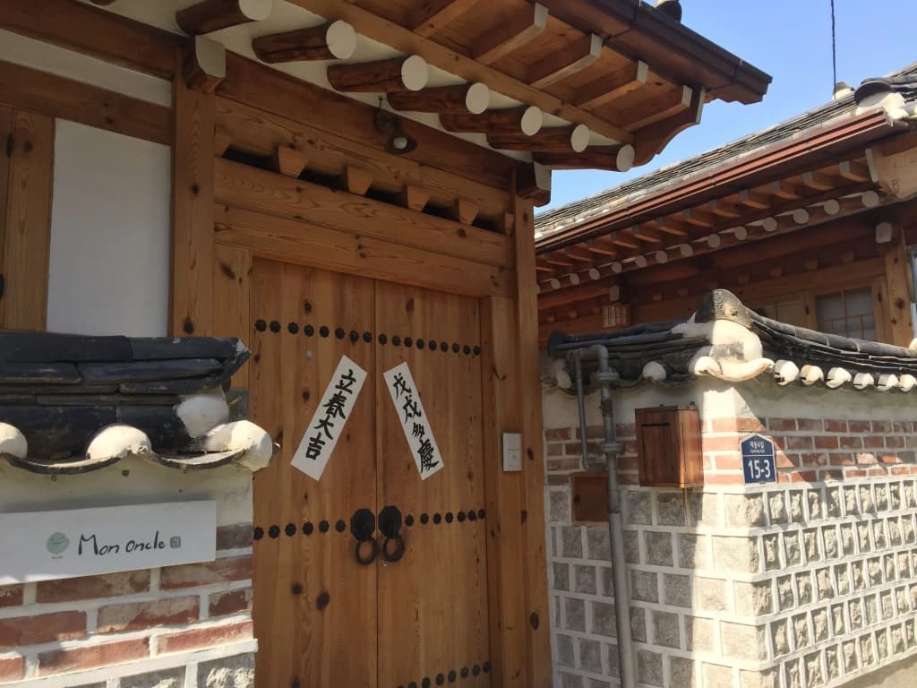 Mon Oncle a Seoul - photo 1