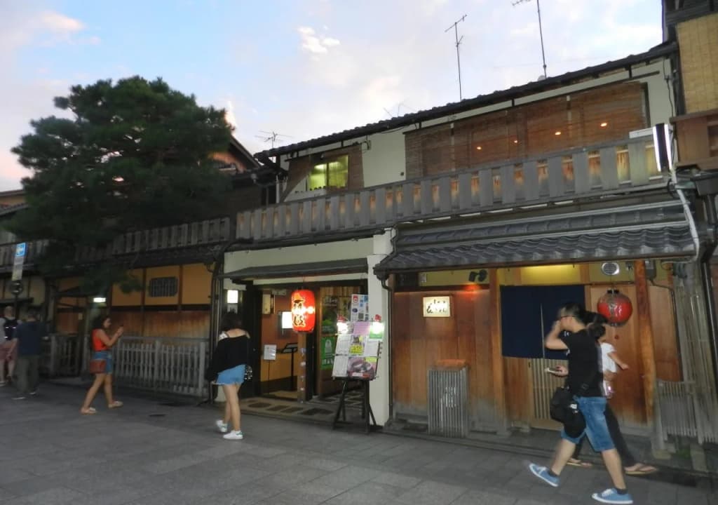 a&m House Enmachi - photo 8