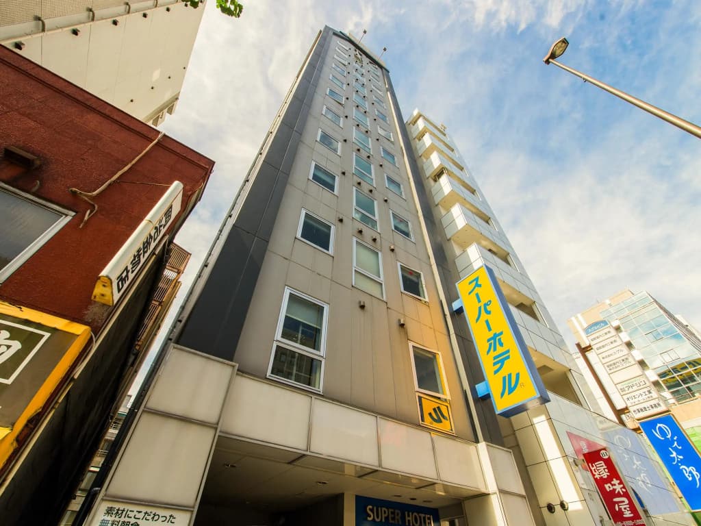 Super Hotel Ueno - Okachimachi - main photo