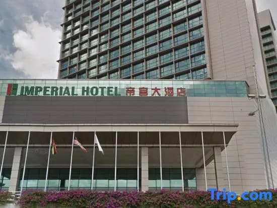 Nick's Homestay @ Boulevard Mall @ Imperial Suites Kuching - photo 2