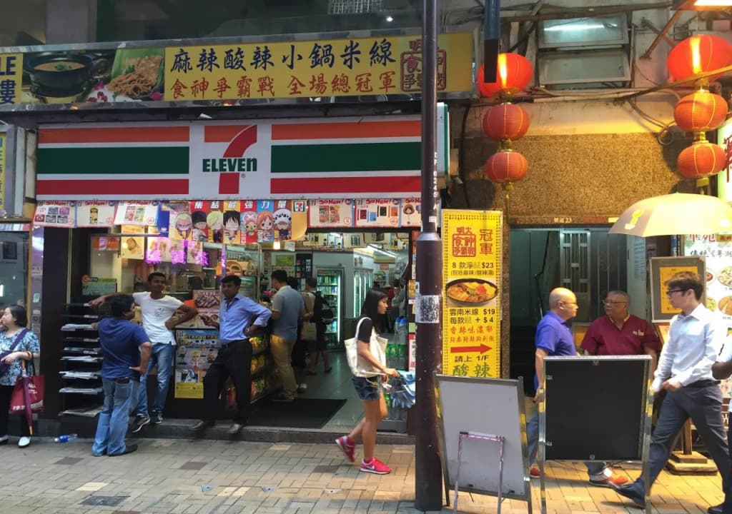 Seasons Hotel - Tsim sha tsui - photo 16