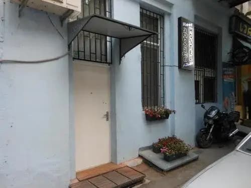 Rest Hostel - photo 1