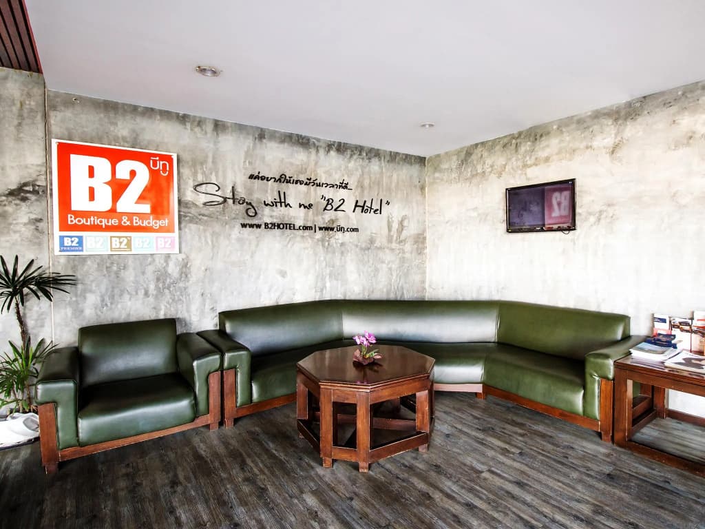B2 Mahidol Boutique & Budget Hotel - main photo