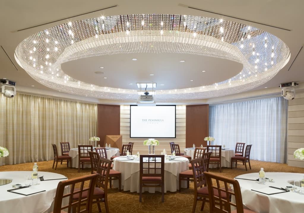 The Peninsula Tokyo - photo 29