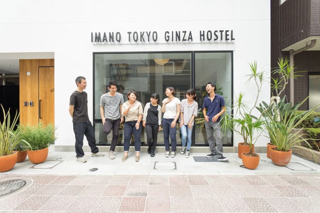 Imano Tokyo Ginza Hostel - photo 26