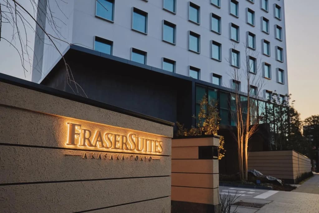 Fraser Suites Akasaka, Tokyo - main photo