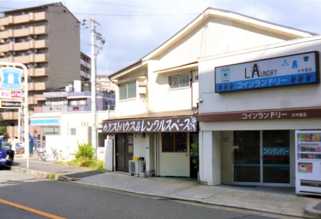 Osaka Guest House Oasis - photo 2