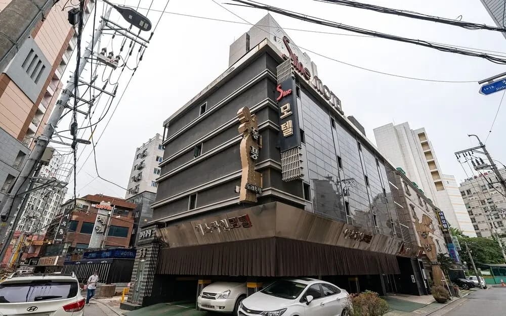 Gildong S Line - photo 1