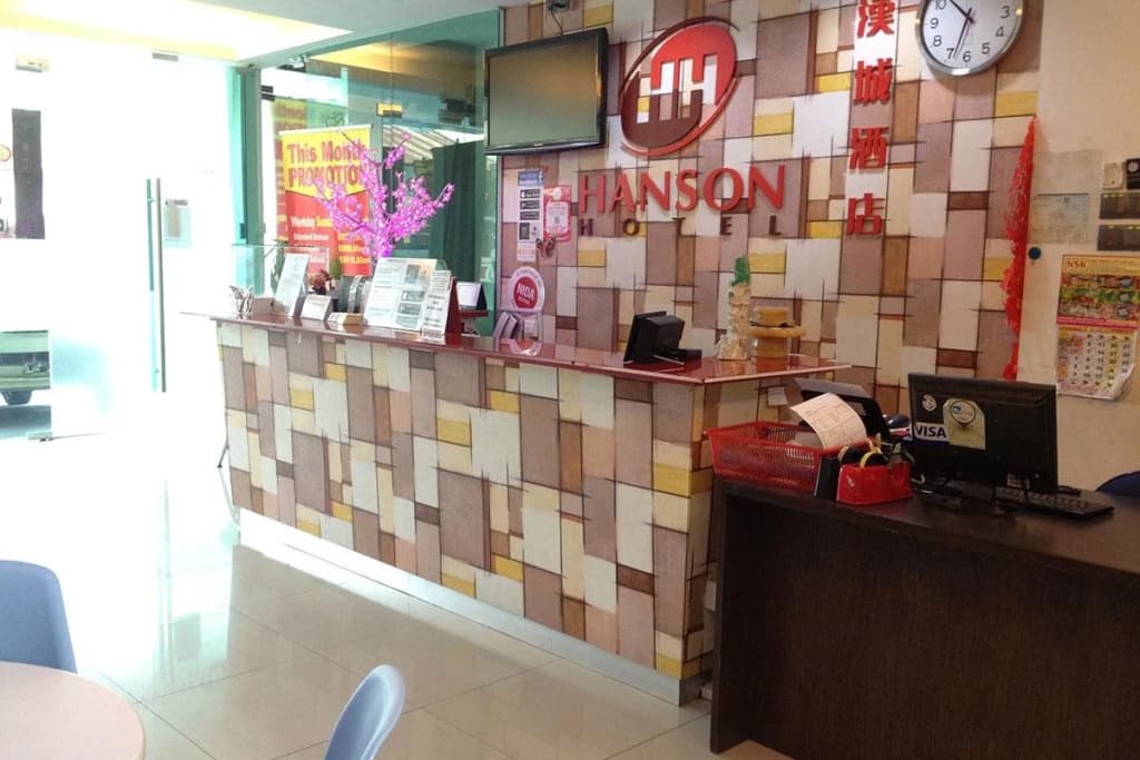Hanson Hotel - main photo