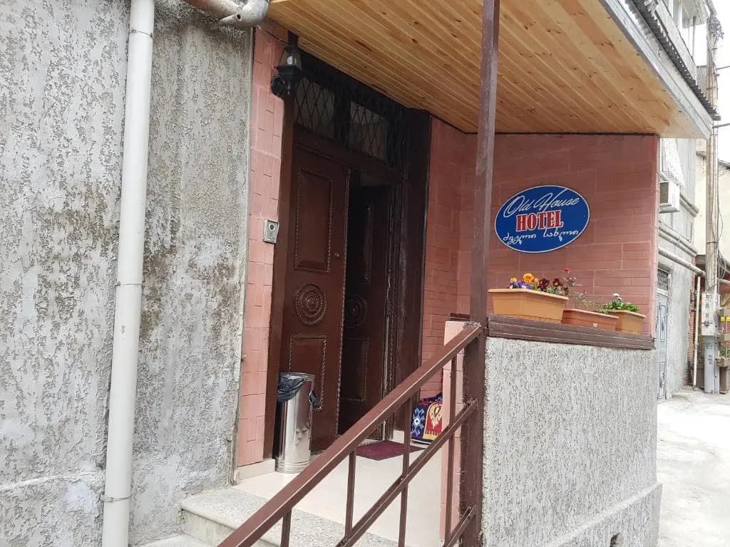 Hotel Old House - photo 2