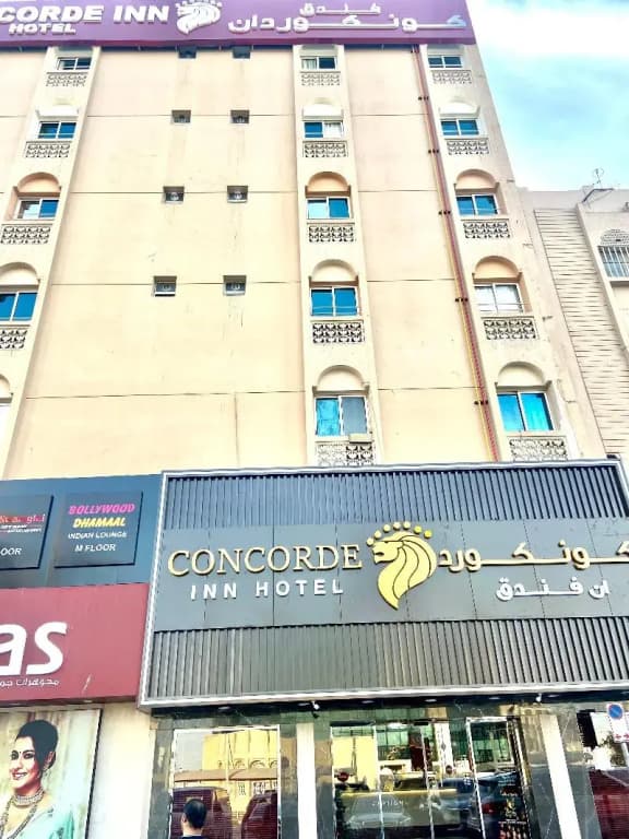 Concorde Inn Hotel - main photo