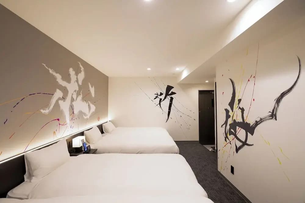 Randor Residence Kyoto Nijo Castle - photo 12
