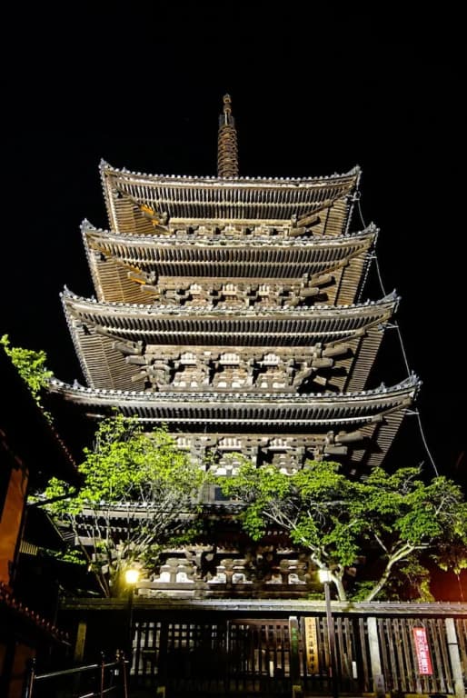 Du-Ran SAMURAI Inn - main photo