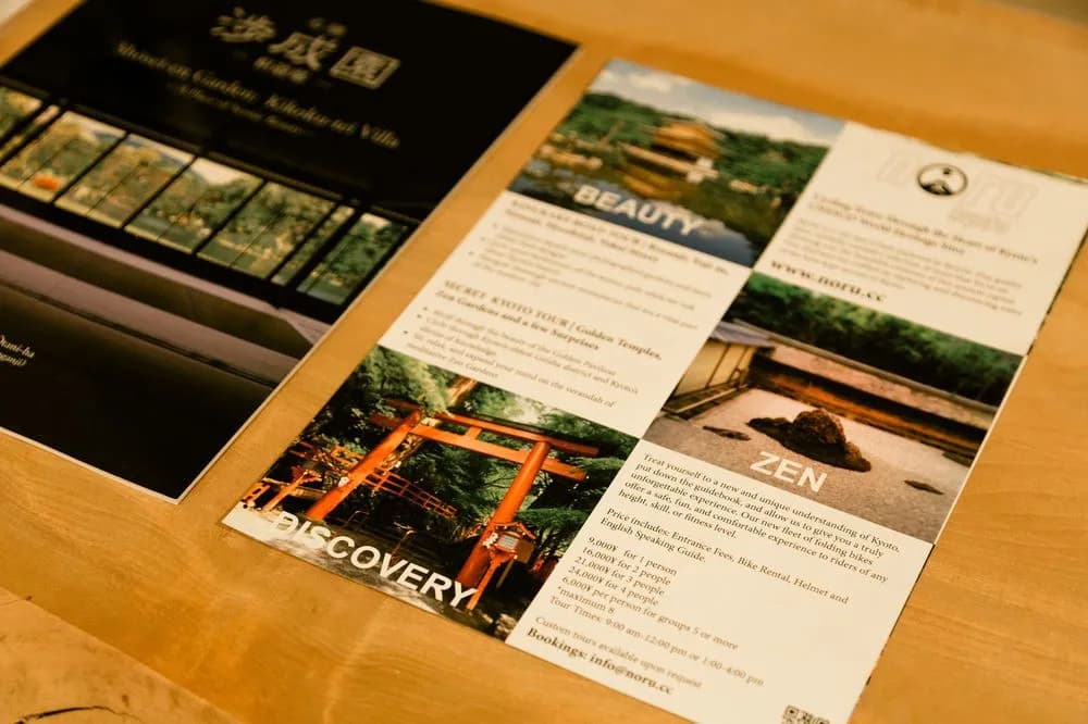 Shiki Homes - Sawaragi - photo 36