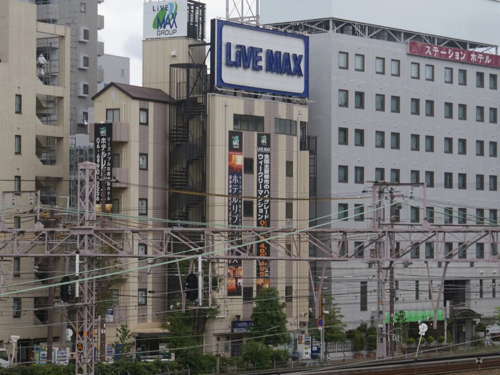 HOTEL LiVEMAX Shin-Osaka - main photo