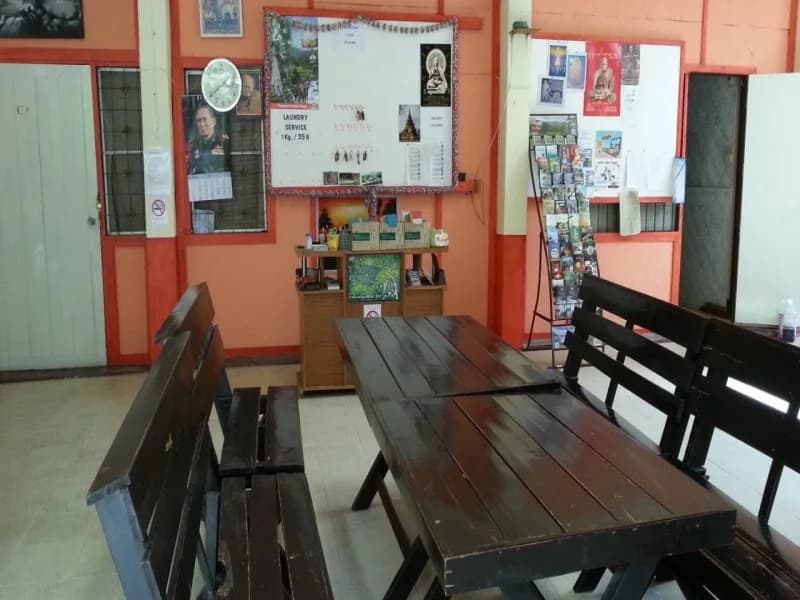 Lek Guesthouse - main photo