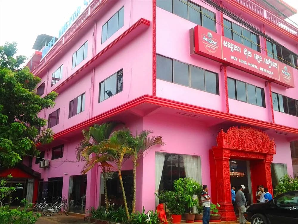 Angkor Saphir Hostel - main photo