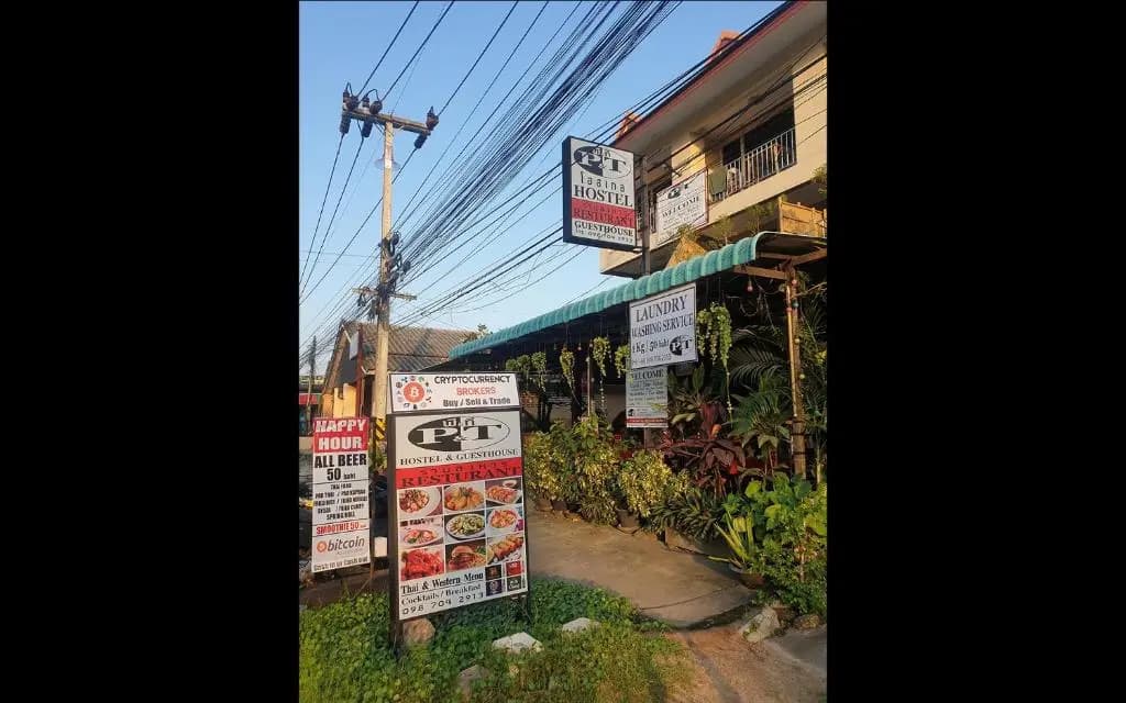 P & T Hostel - photo 17