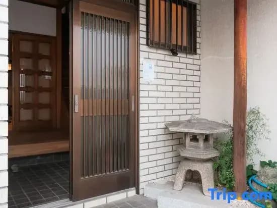 I Kyaku Kann - photo 2