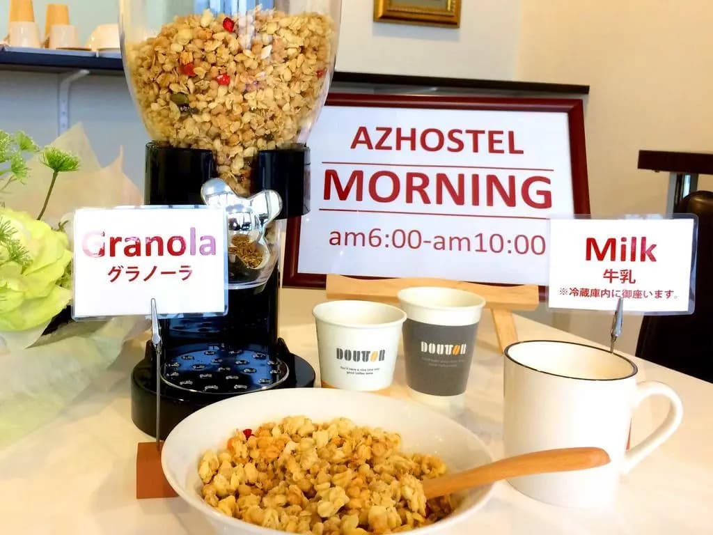 Az Hostel - photo 14