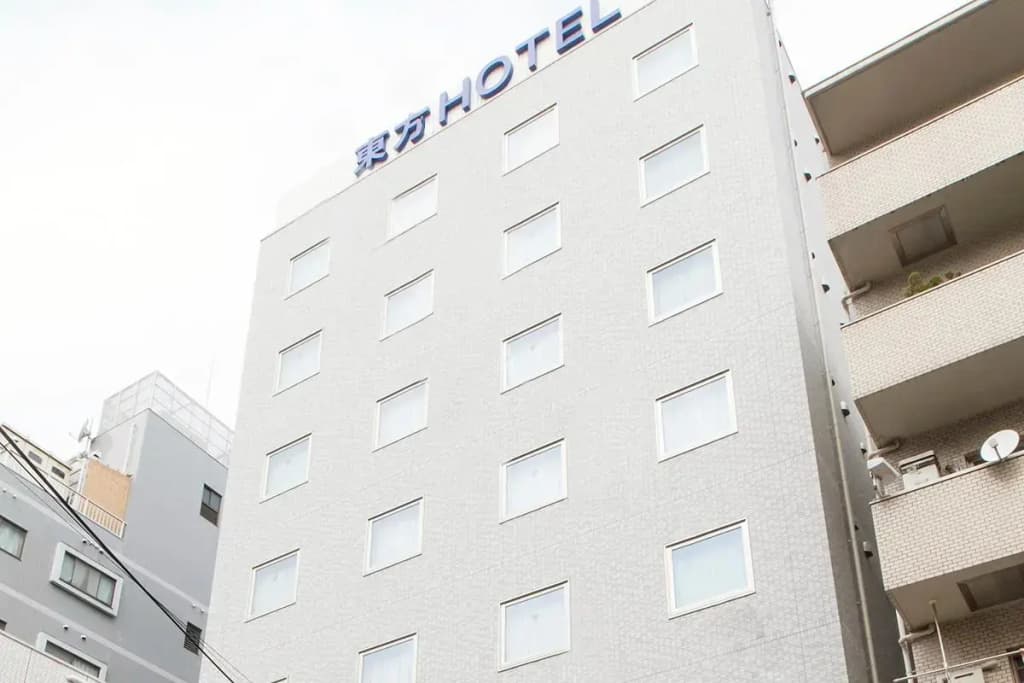 Toho Hotel MOTOMACHI - photo 19