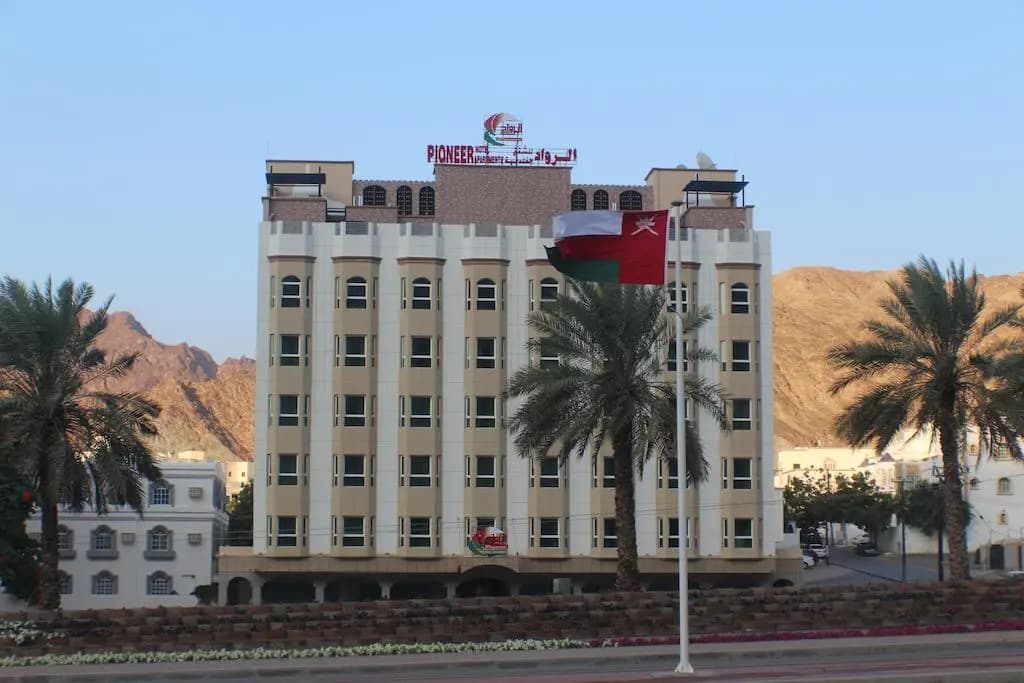 Pioneer Hotel Apartments Muscat - photo 1