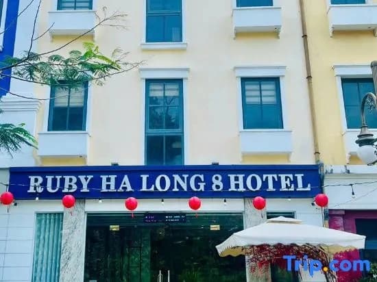 Ruby Ha Long 8 Hotel - photo 1