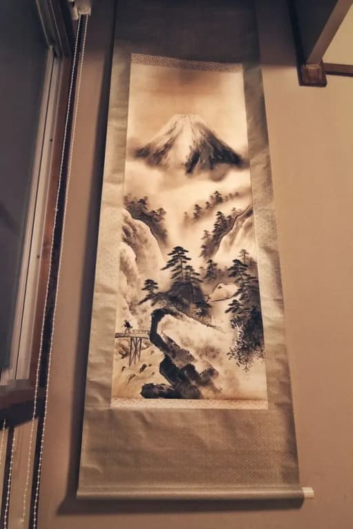 Kabukiya - photo 27