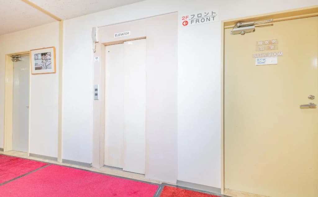 Sakura Ryokan Asakusa Iriya - photo 13
