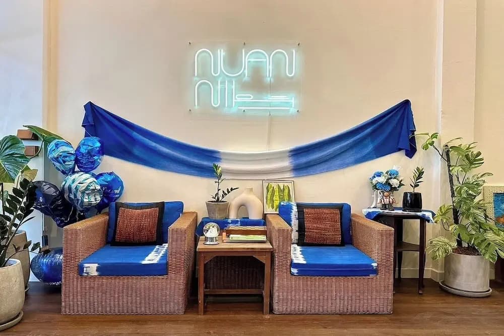 Nuan Inn Secret Courtyard - photo 2