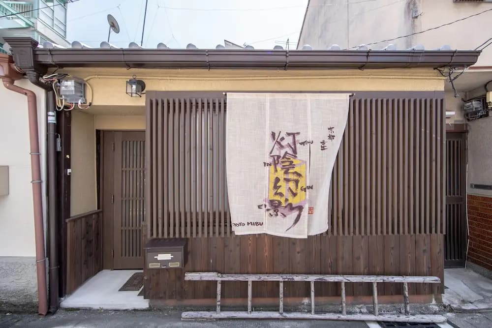 Yadoya Touingenei - photo 15