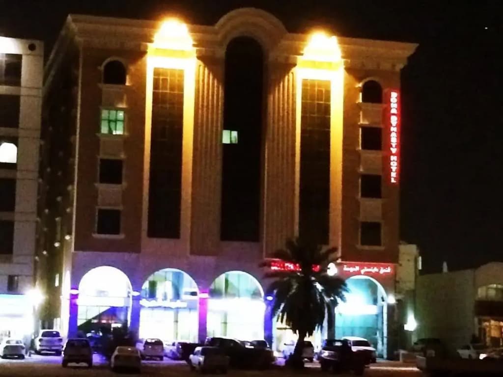 Doha Dynasty Hotel - photo 1