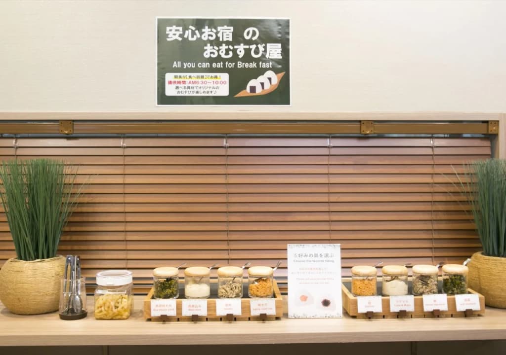 Anshin oyado woman Tokyo Ginza shiodome - Caters to Women - photo 13