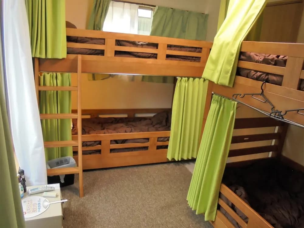 Guest House Kamata 1 - Hostel - photo 3