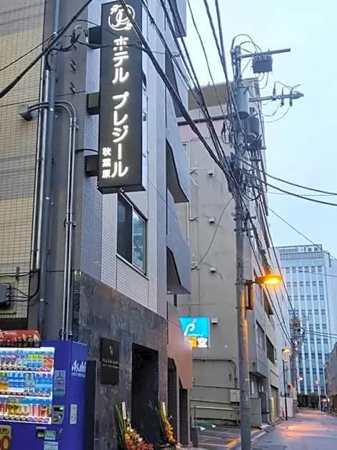 Hotel Prezier Akihabara - Vacation Stay 21812V - photo 3